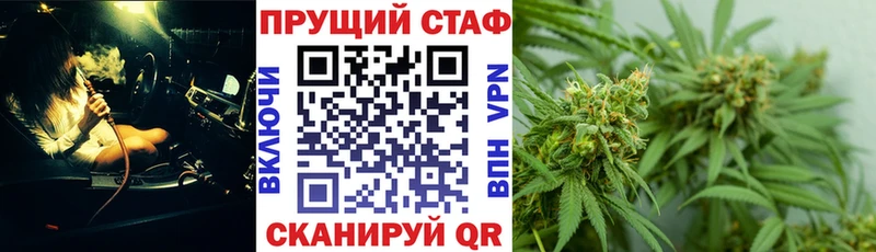 Магазин наркотиков Богородск Гашиш  KRAKEN онион  A PVP  МЕФ  Кокаин  Марихуана  Псилоцибиновые грибы 