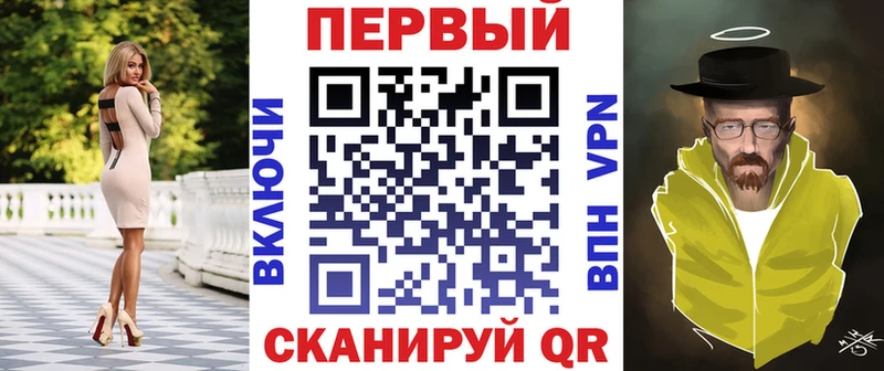 Амфетамин 98%  наркошоп  Богородск 