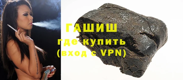 спиды Баксан