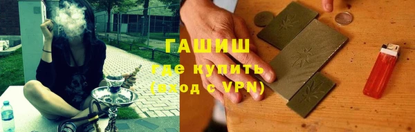 спиды Баксан