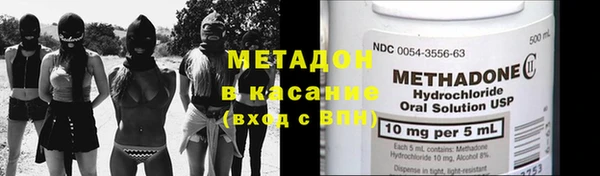 спиды Баксан