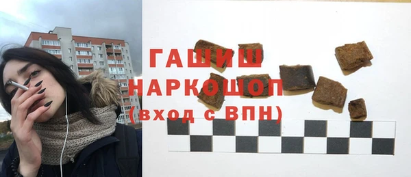 спиды Баксан