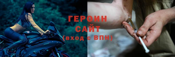 спиды Баксан