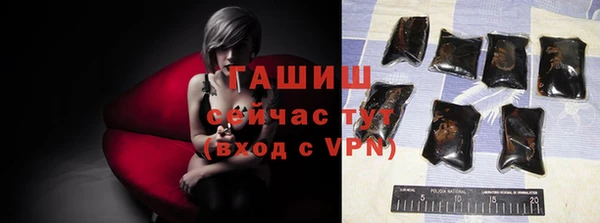 спиды Баксан