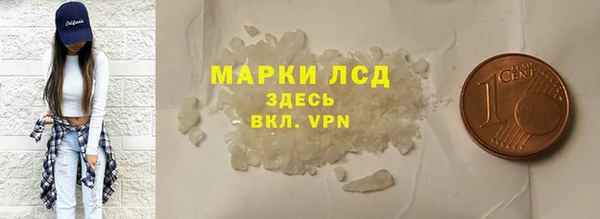 спиды Баксан