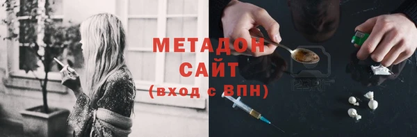спиды Баксан