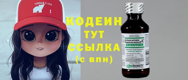 спиды Баксан