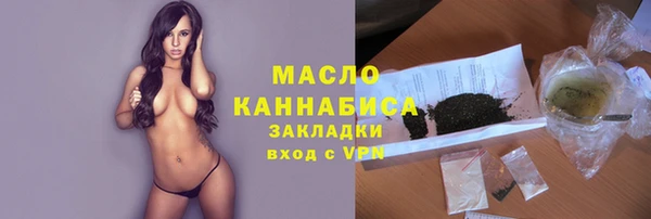 спиды Баксан