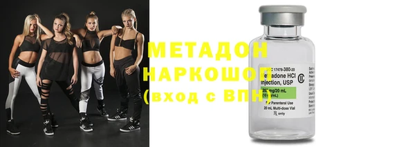 спиды Баксан