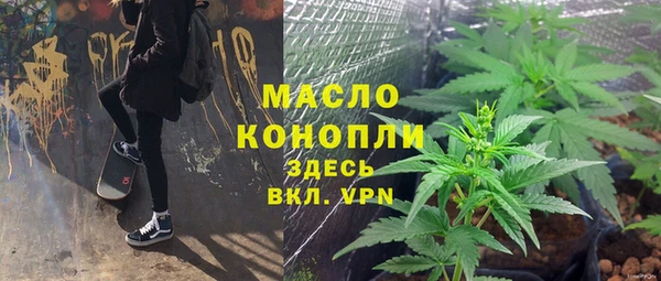 спиды Баксан