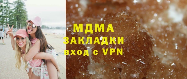 крисы Арсеньев