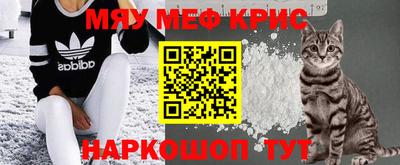 apvp Балаково