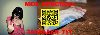 apvp Балаково