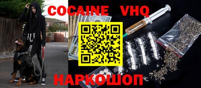 apvp Балаково