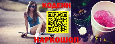apvp Азнакаево