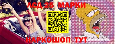 apvp Балаково