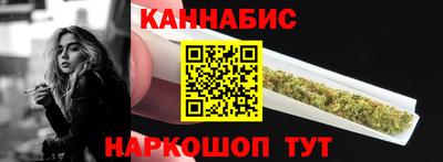 COCAINE Балашиха