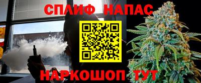 таблы Балахна