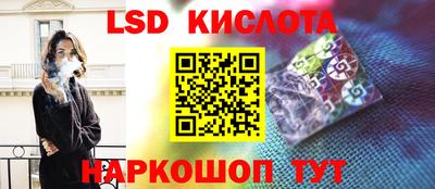 COCAINE Балашиха