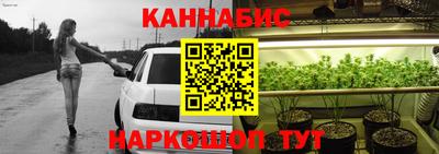 apvp Балаково