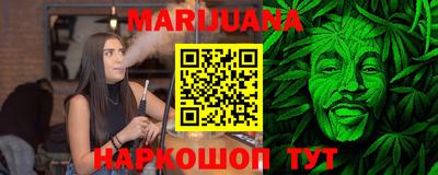 COCAINE Балашиха