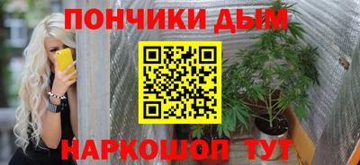 круглые Берёзовский