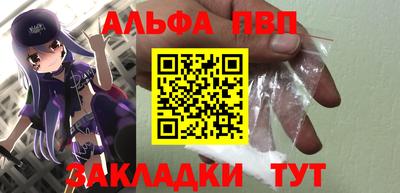 COCAINE Балашиха