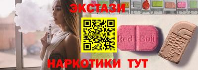 таблы Балахна