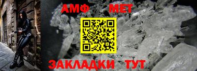 apvp Балаково