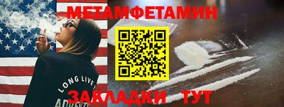 COCAINE Балашиха