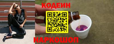 COCAINE Балашиха