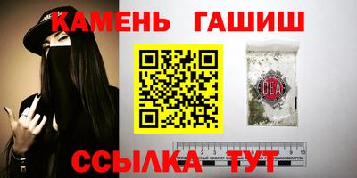 COCAINE Балашиха