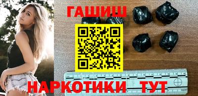 спиды Балашиха