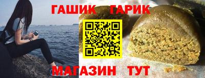 COCAINE Балашиха