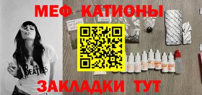 apvp Балаково