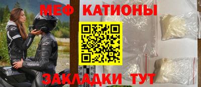 дмт Абинск