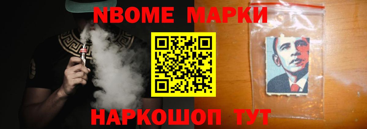 LSD-25 экстази  Лсд 25 экстази ecstasy  Вход с VPN  Богородск 