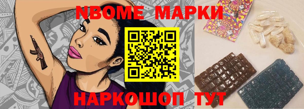 ЛСД экстази  Богородск  ЛСД экстази ecstasy  Лсд 25 экстази кислота 