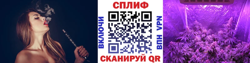 цены наркотик  Богородск  Канабис Amnesia 